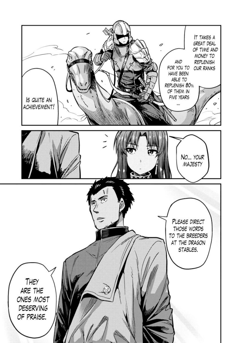 Risou no Himo Seikatsu Chapter 7 : A Wonderful Night Page 12