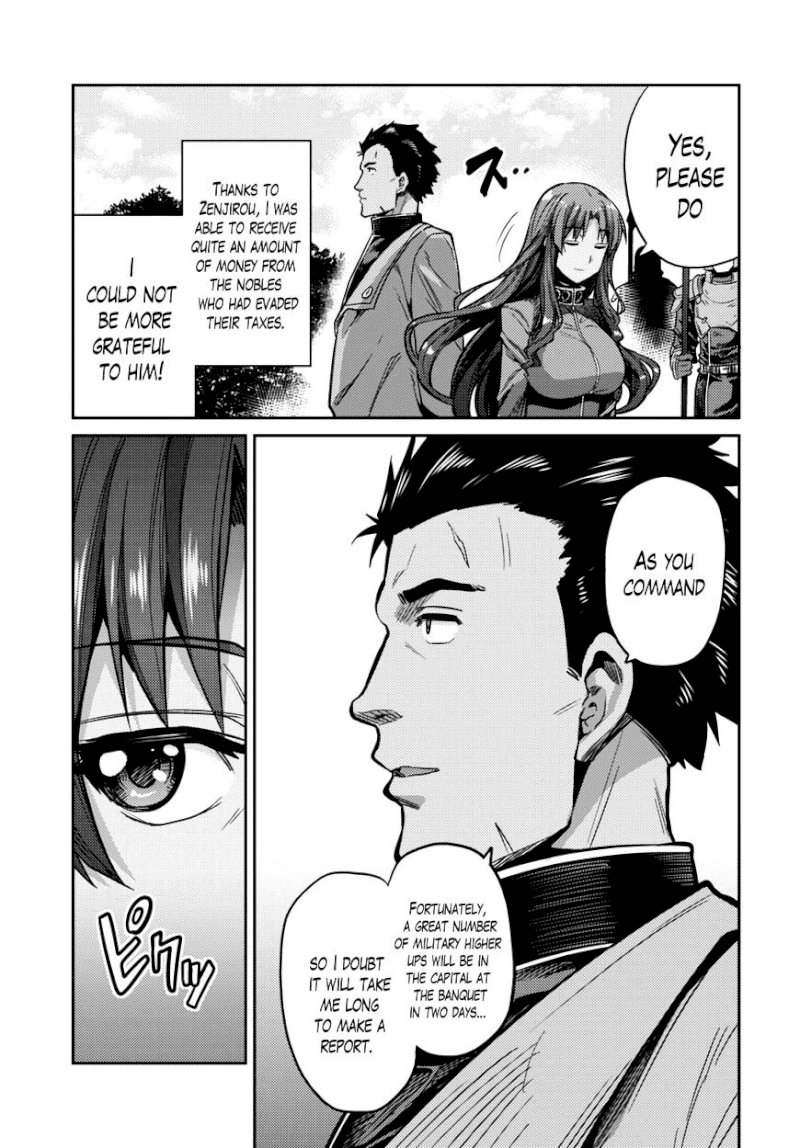 Risou no Himo Seikatsu Chapter 7 : A Wonderful Night Page 14