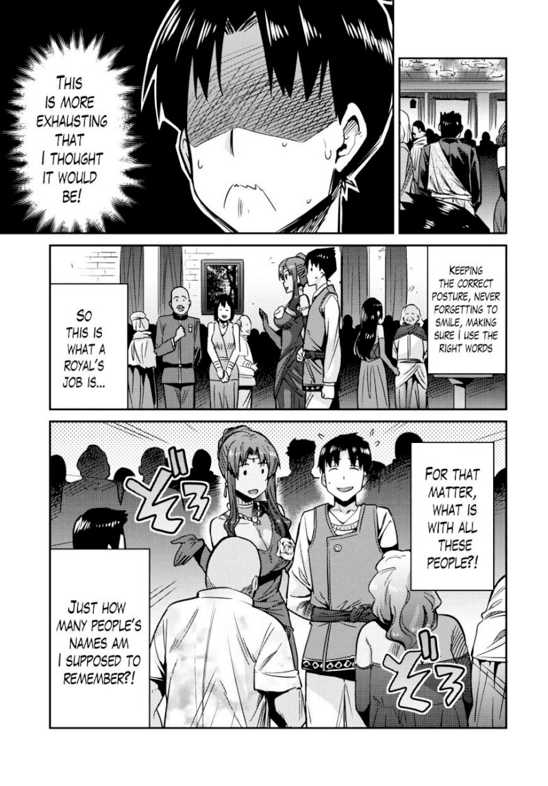 Risou no Himo Seikatsu Chapter 7 : A Wonderful Night Page 19