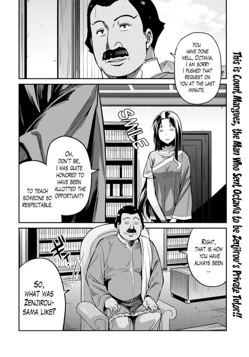 Risou no Himo Seikatsu Chapter 7 : A Wonderful Night Page 2