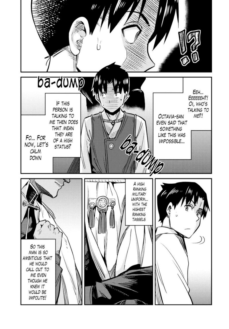 Risou no Himo Seikatsu Chapter 7 : A Wonderful Night Page 27