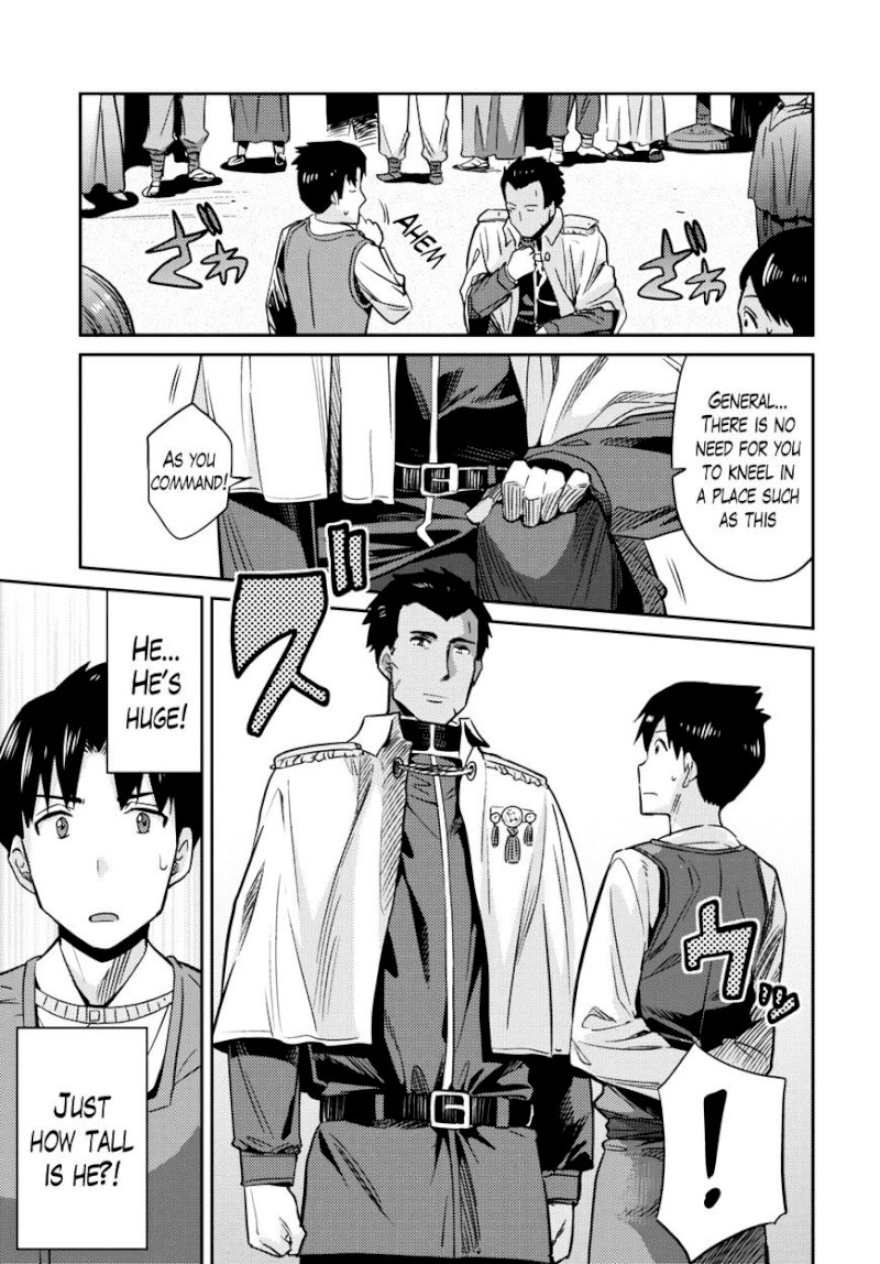 Risou no Himo Seikatsu Chapter 7 : A Wonderful Night Page 29