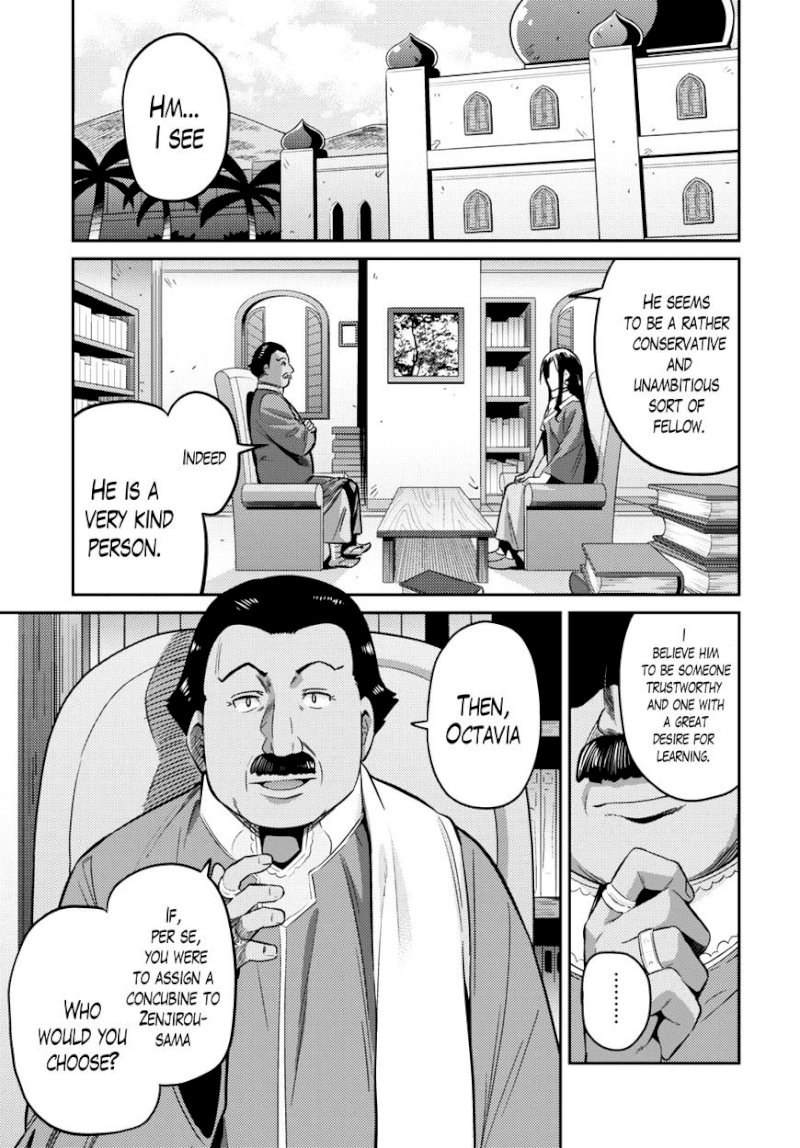Risou no Himo Seikatsu Chapter 7 : A Wonderful Night Page 3
