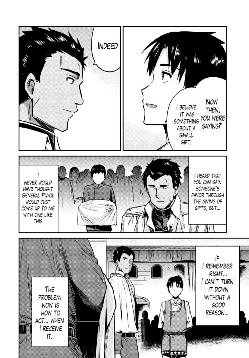 Risou no Himo Seikatsu Chapter 7 : A Wonderful Night Page 30