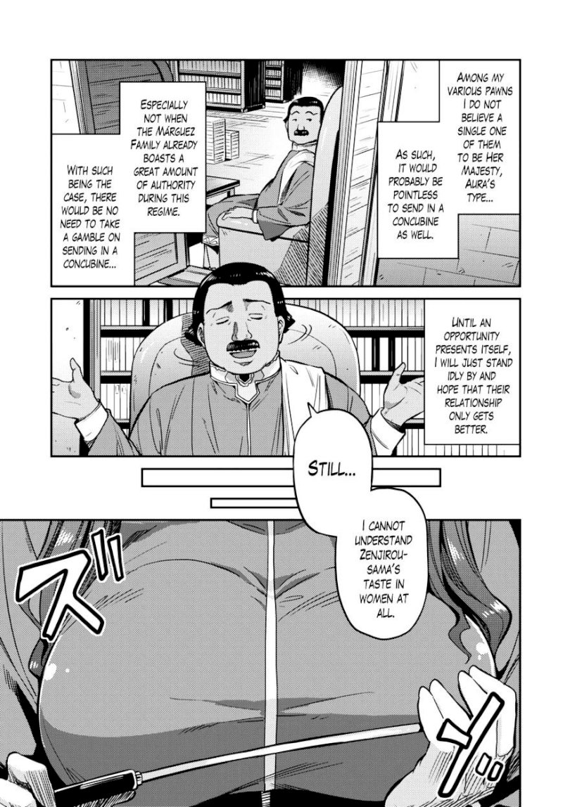 Risou no Himo Seikatsu Chapter 7 : A Wonderful Night Page 7