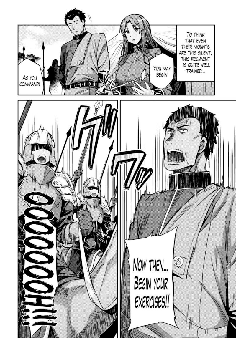 Risou no Himo Seikatsu Chapter 7 : A Wonderful Night Page 9