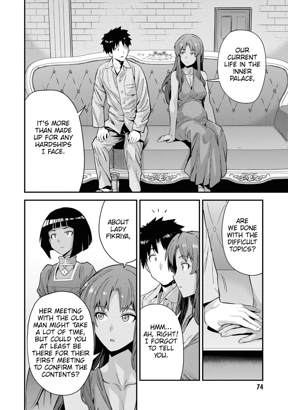 Risou no Himo Seikatsu Chapter 70 Page 31