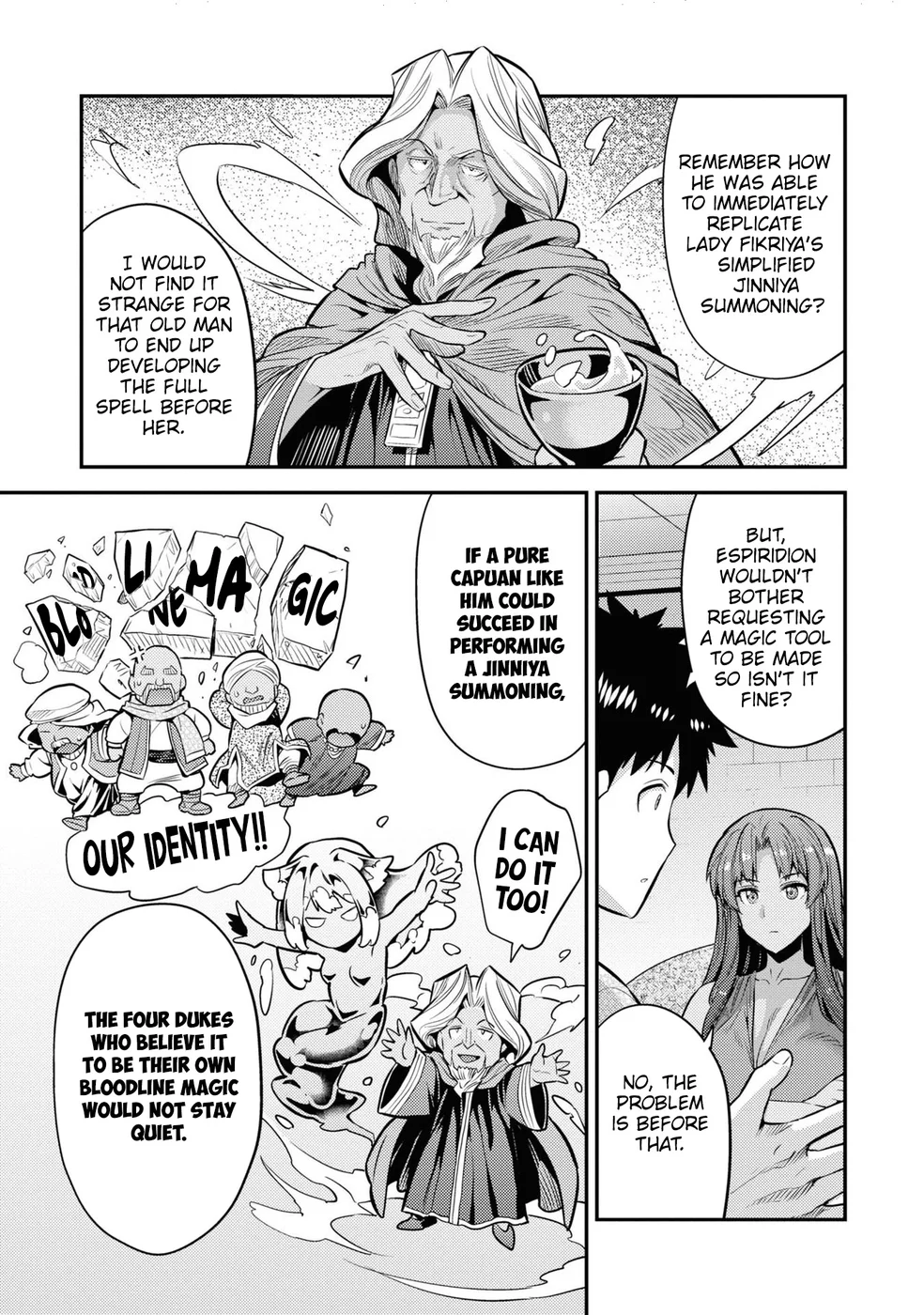 Risou no Himo Seikatsu Chapter 74 Page 24