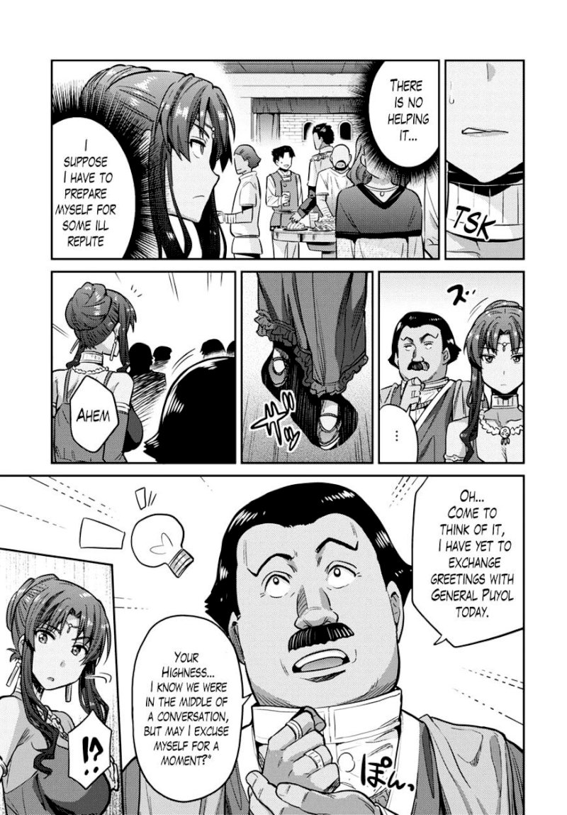 Risou no Himo Seikatsu Chapter 8 : How To Turn Down A Gift Page 18