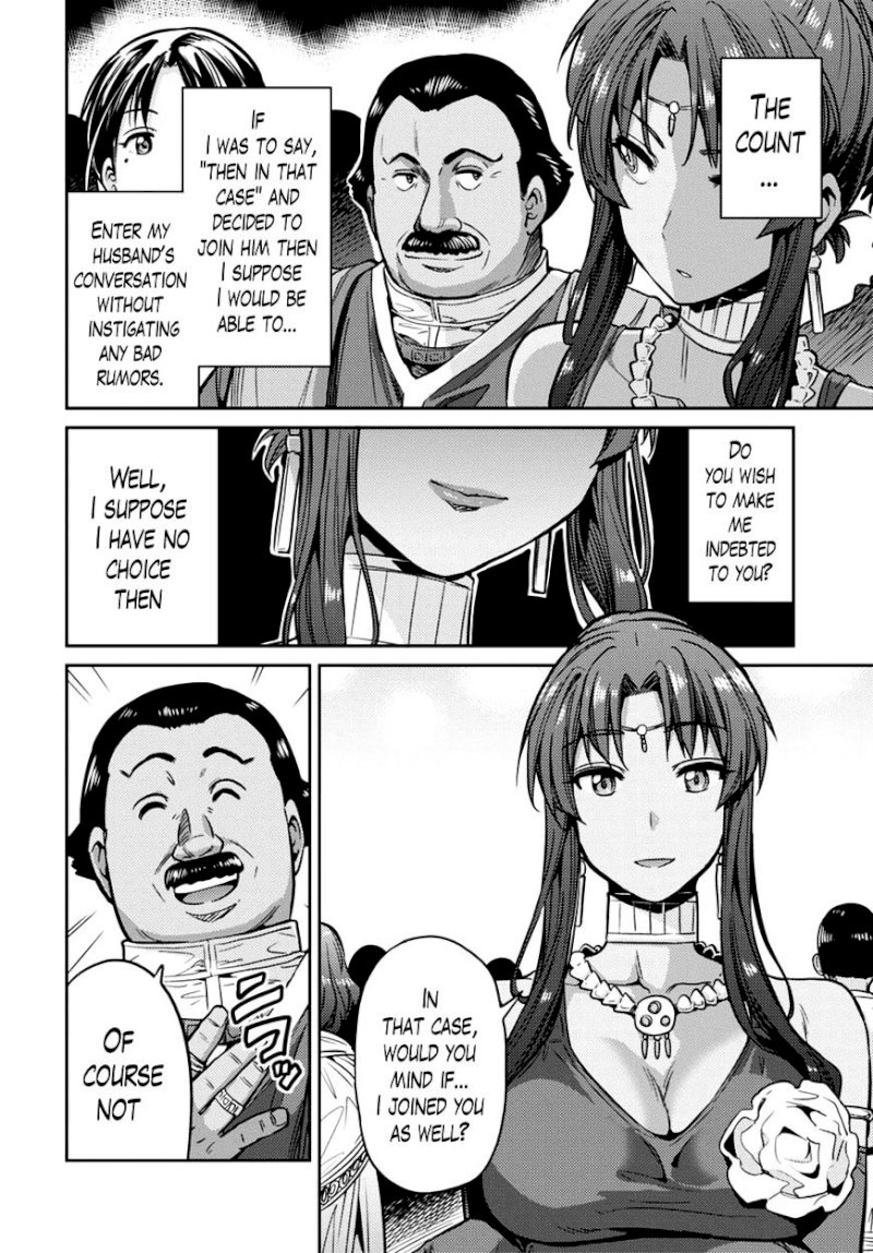 Risou no Himo Seikatsu Chapter 8 : How To Turn Down A Gift Page 19