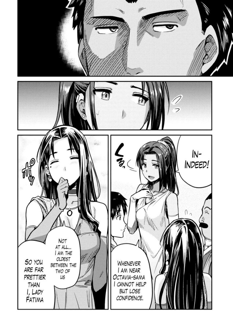 Risou no Himo Seikatsu Chapter 8 : How To Turn Down A Gift Page 23