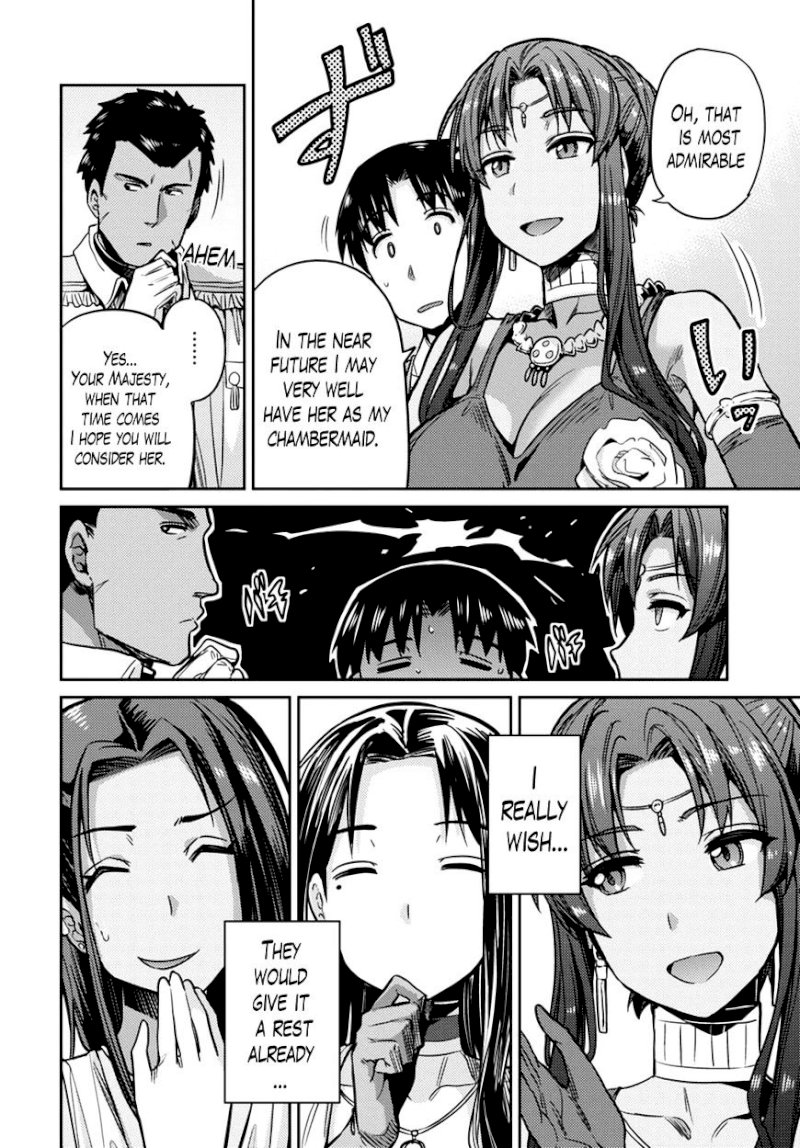 Risou no Himo Seikatsu Chapter 8 : How To Turn Down A Gift Page 25