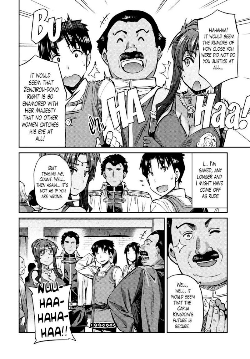 Risou no Himo Seikatsu Chapter 8 : How To Turn Down A Gift Page 27