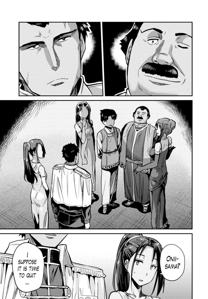 Risou no Himo Seikatsu Chapter 8 : How To Turn Down A Gift Page 28