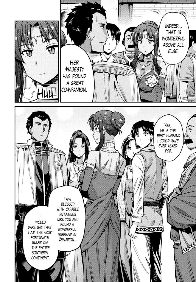 Risou no Himo Seikatsu Chapter 8 : How To Turn Down A Gift Page 29