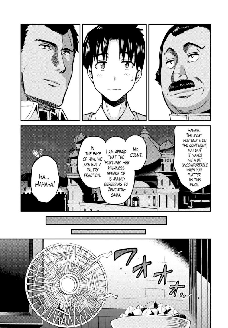 Risou no Himo Seikatsu Chapter 8 : How To Turn Down A Gift Page 30