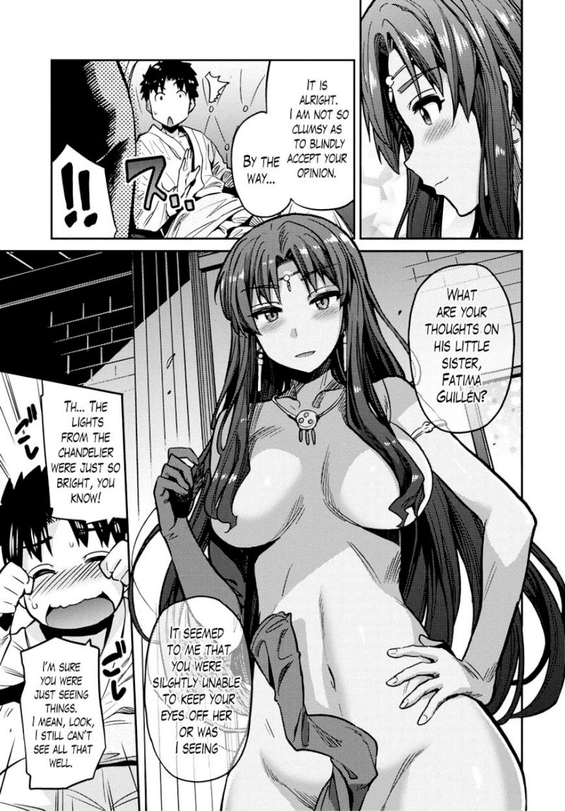 Risou no Himo Seikatsu Chapter 8 : How To Turn Down A Gift Page 34