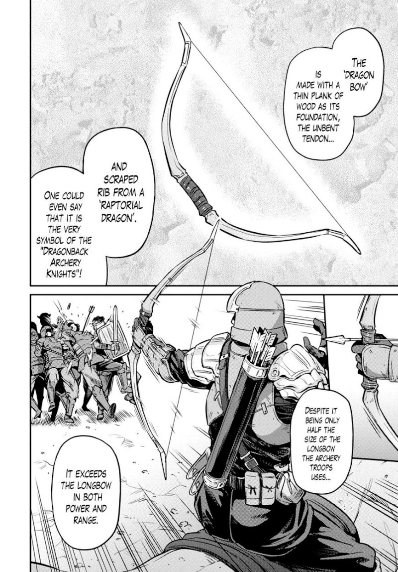 Risou no Himo Seikatsu Chapter 8 : How To Turn Down A Gift Page 4