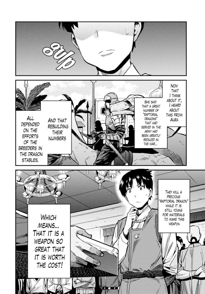 Risou no Himo Seikatsu Chapter 8 : How To Turn Down A Gift Page 6