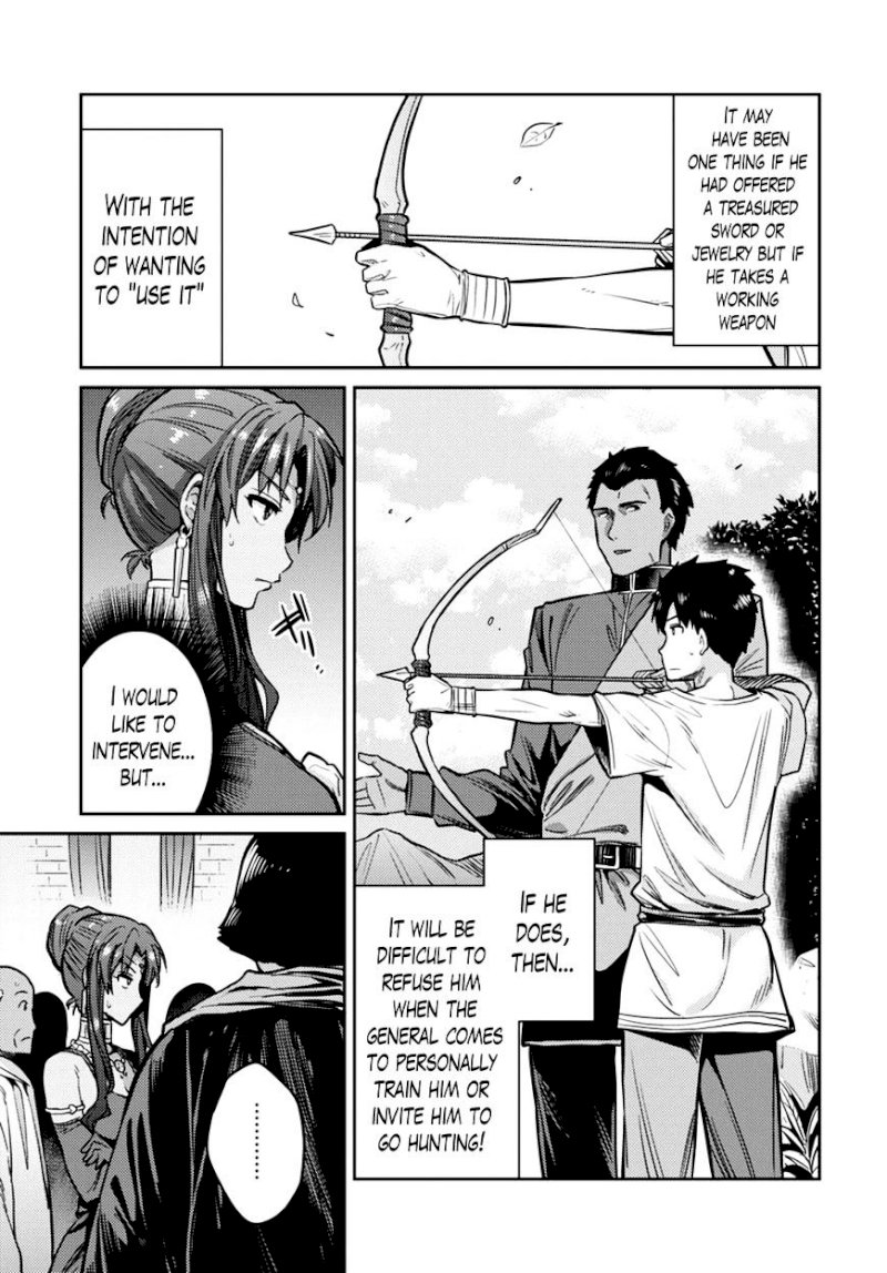 Risou no Himo Seikatsu Chapter 8 : How To Turn Down A Gift Page 9
