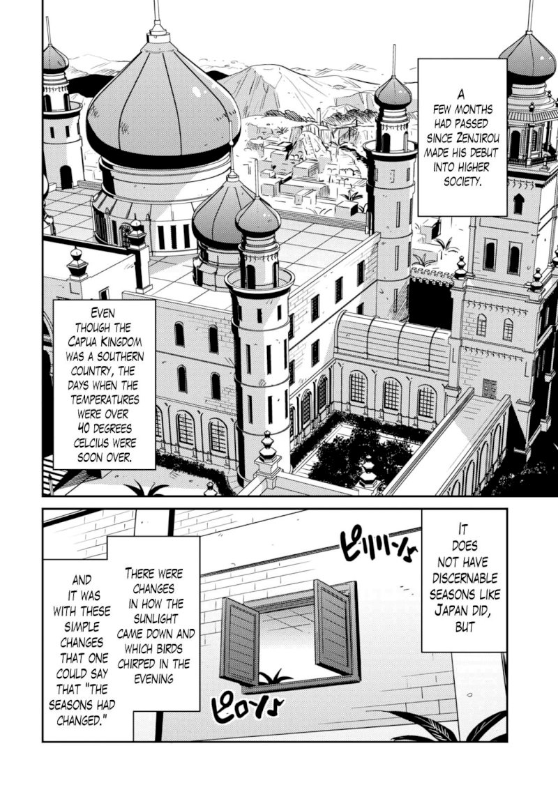 Risou no Himo Seikatsu Chapter 9 Page 2
