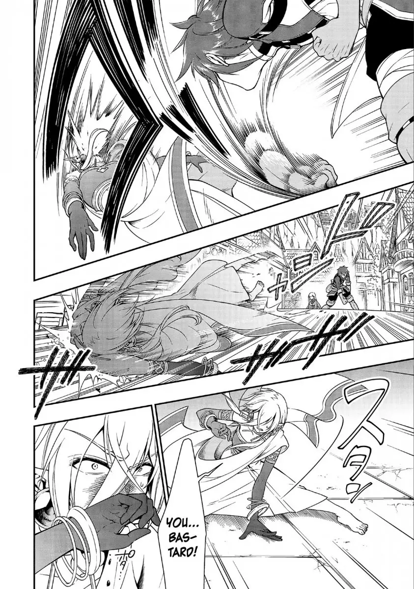 Lv2 kara Cheat datta Motoyuusha Kouho no Mattari Isekai Life Chapter 11 Page 11