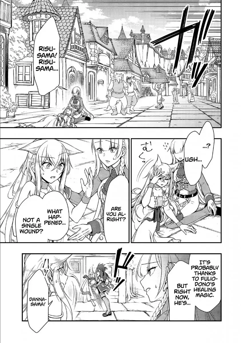 Lv2 kara Cheat datta Motoyuusha Kouho no Mattari Isekai Life Chapter 11 Page 18
