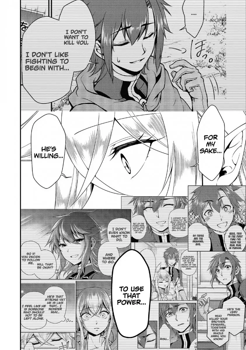 Lv2 kara Cheat datta Motoyuusha Kouho no Mattari Isekai Life Chapter 11 Page 21