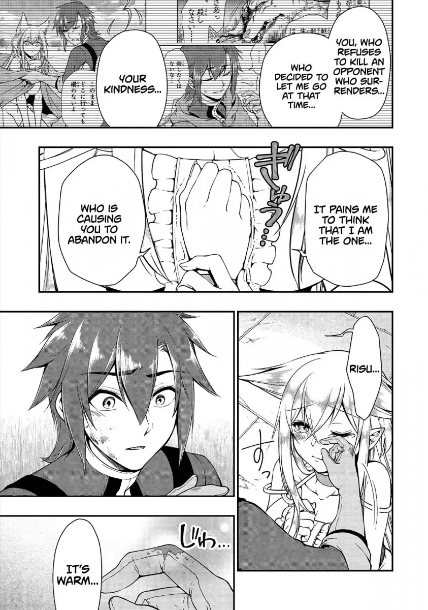 Lv2 kara Cheat datta Motoyuusha Kouho no Mattari Isekai Life Chapter 11 Page 26