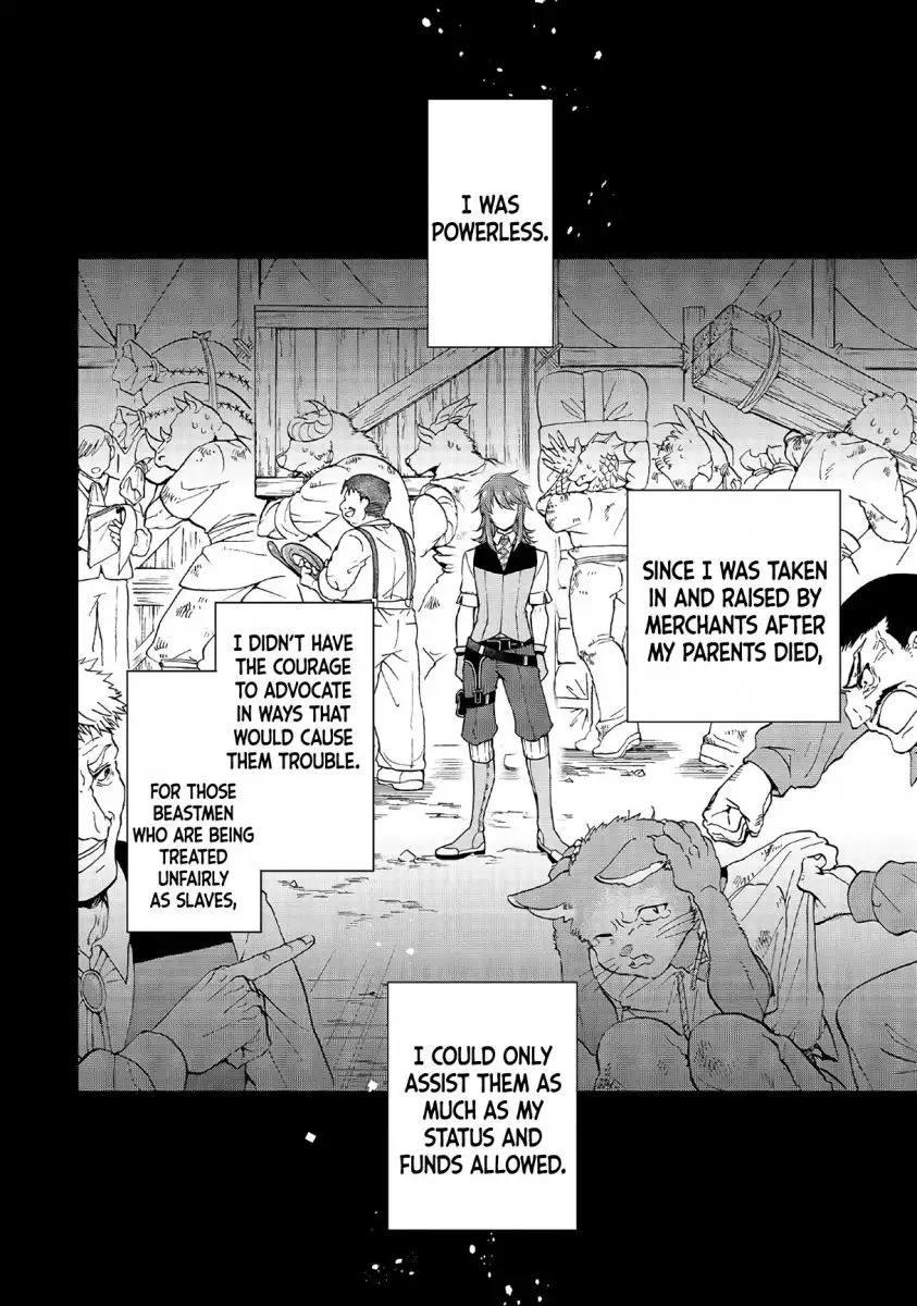 Lv2 kara Cheat datta Motoyuusha Kouho no Mattari Isekai Life Chapter 11 Page 3