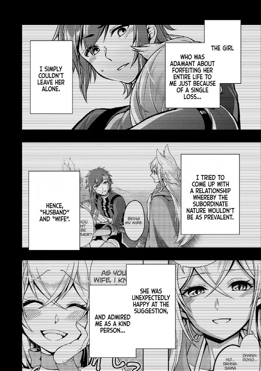 Lv2 kara Cheat datta Motoyuusha Kouho no Mattari Isekai Life Chapter 11 Page 5