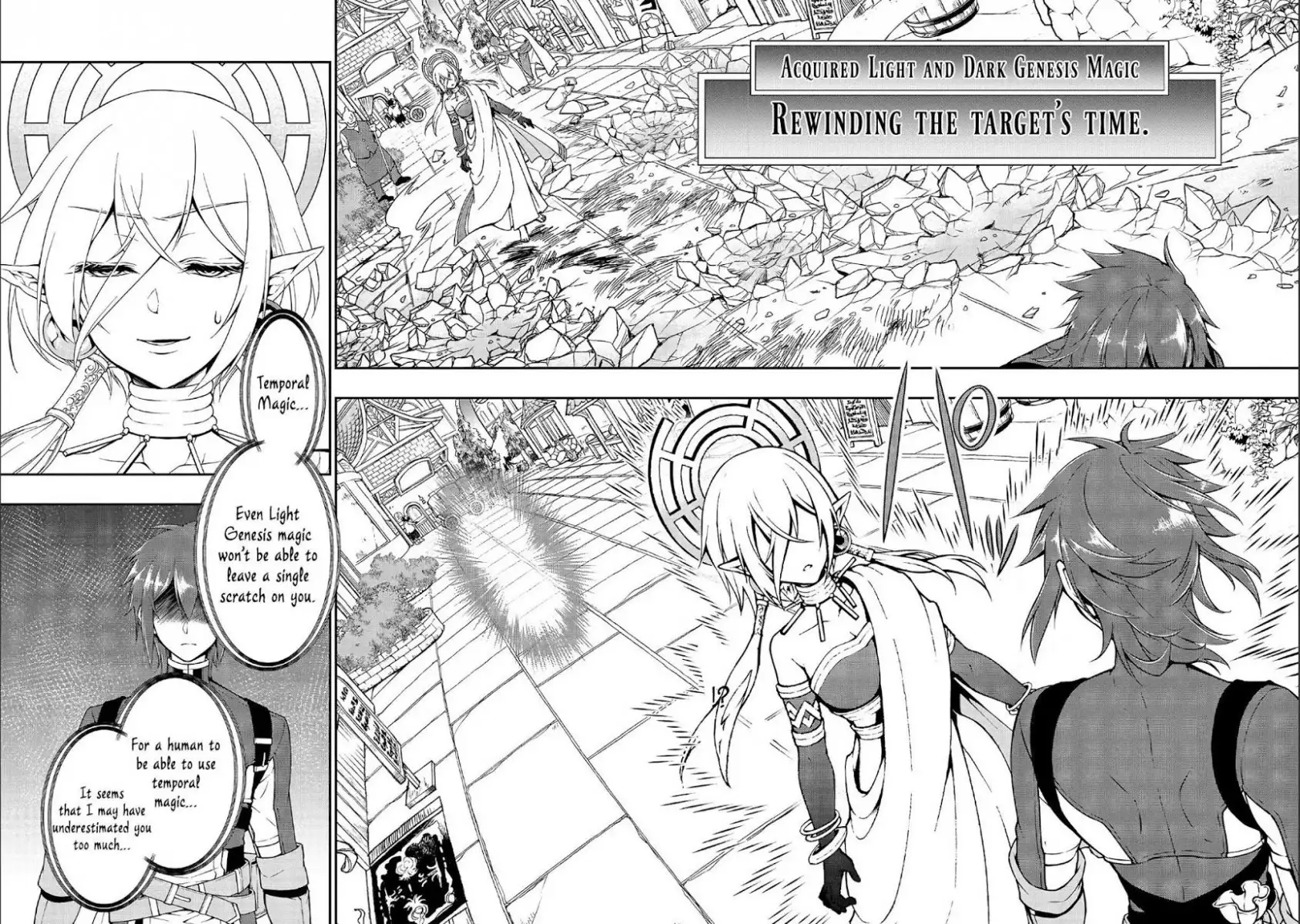Lv2 kara Cheat datta Motoyuusha Kouho no Mattari Isekai Life Chapter 11 Page 9