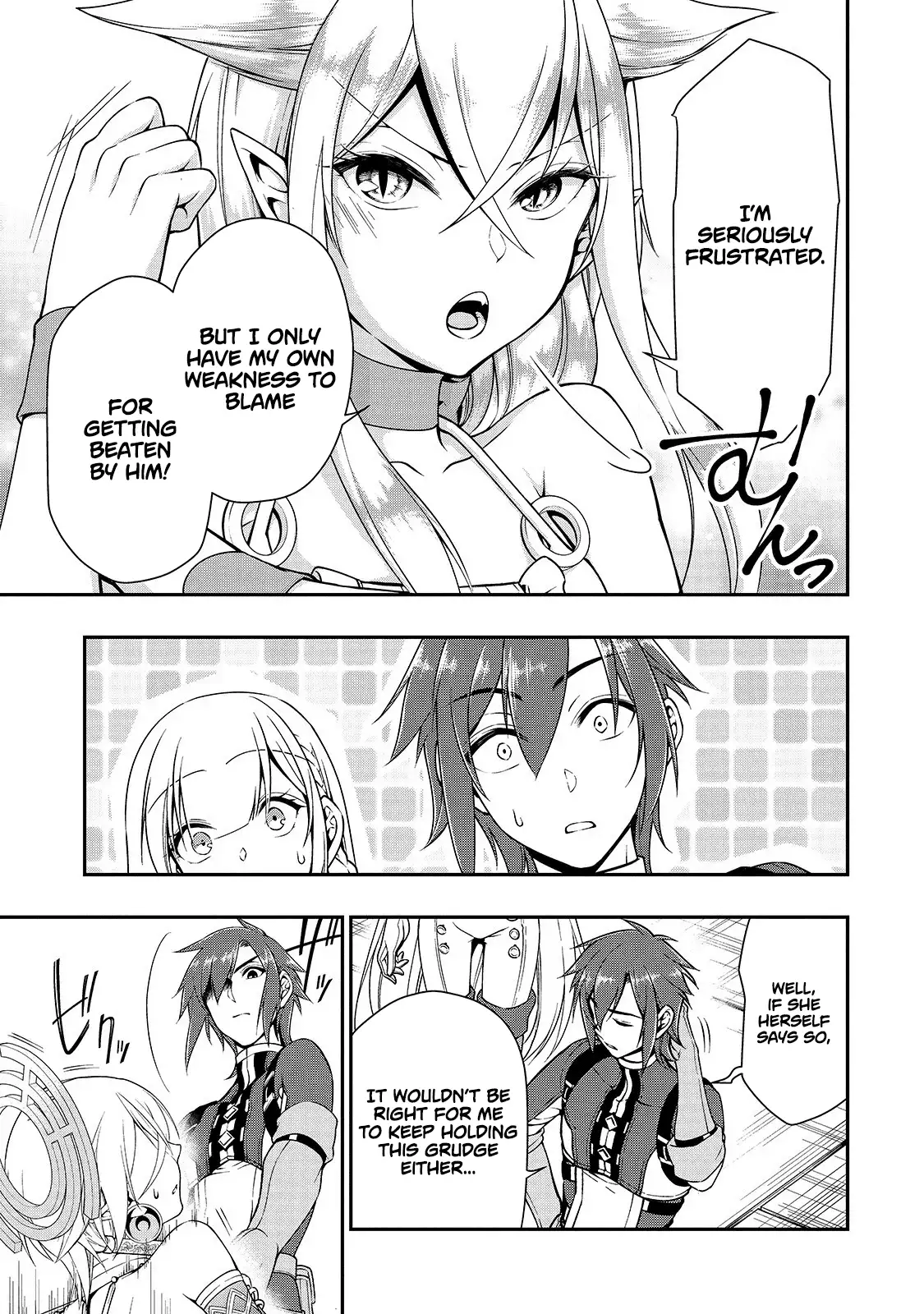 Lv2 kara Cheat datta Motoyuusha Kouho no Mattari Isekai Life Chapter 12 Page 19