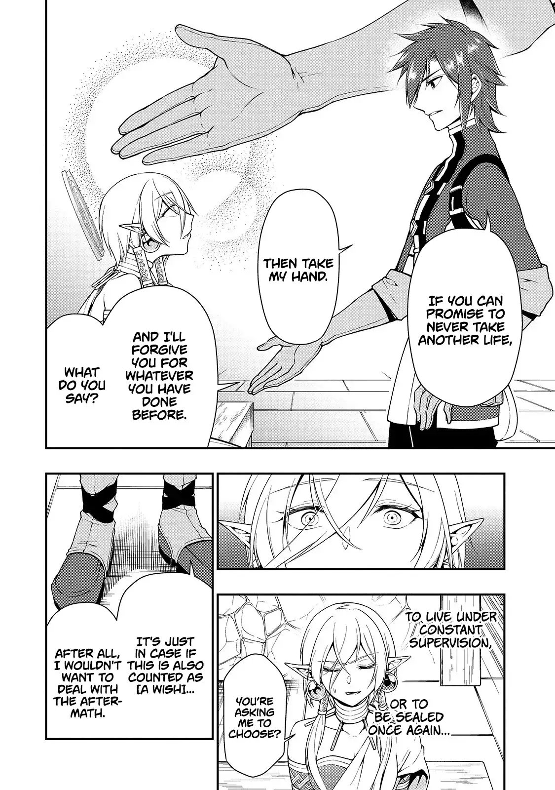 Lv2 kara Cheat datta Motoyuusha Kouho no Mattari Isekai Life Chapter 12 Page 20