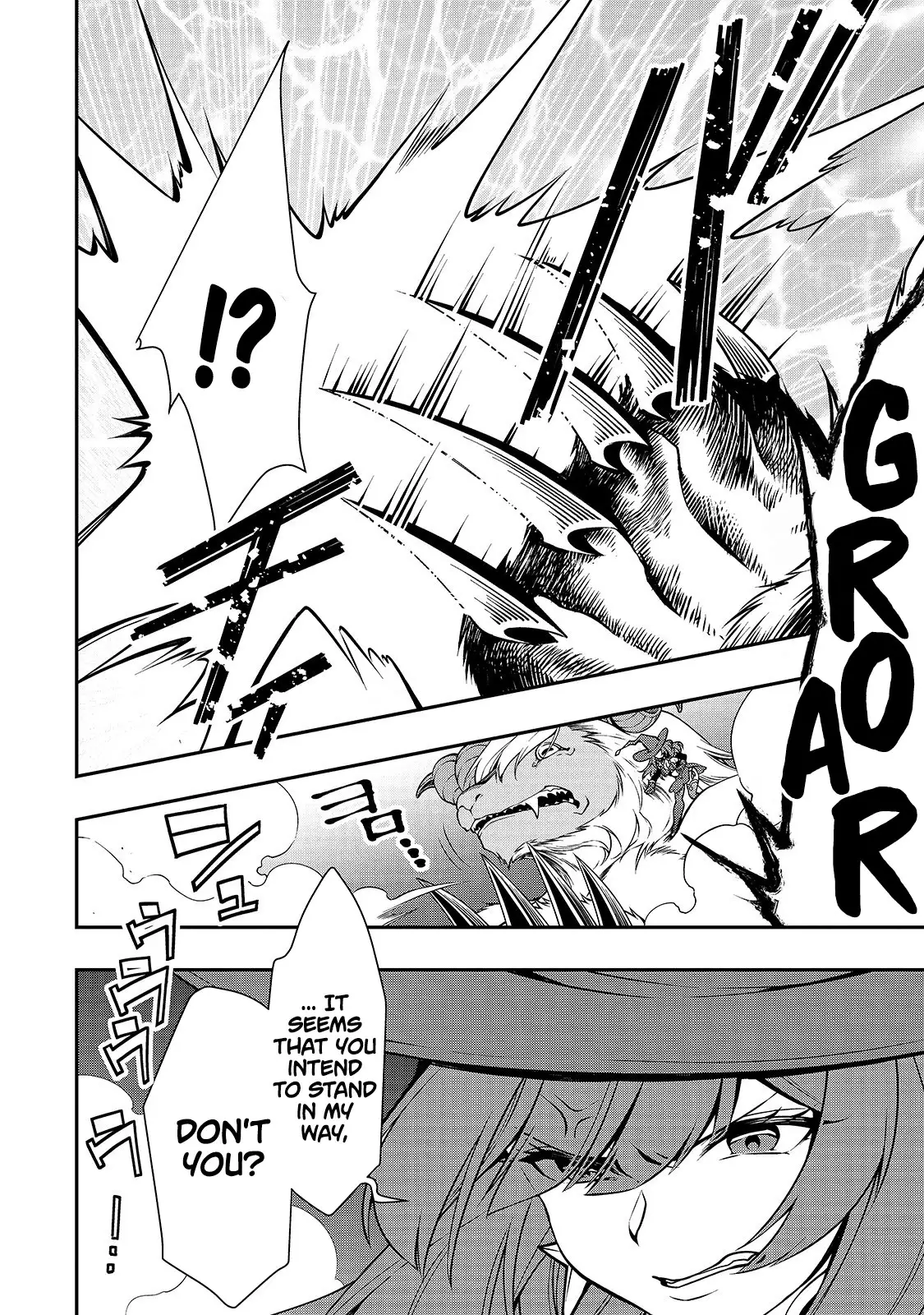 Lv2 kara Cheat datta Motoyuusha Kouho no Mattari Isekai Life Chapter 13 Page 5
