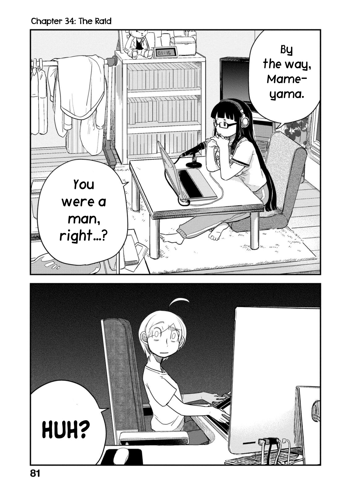 Lv2 kara Cheat datta Motoyuusha Kouho no Mattari Isekai Life Chapter 14 Page 2