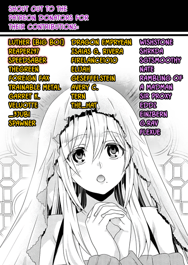 Lv2 kara Cheat datta Motoyuusha Kouho no Mattari Isekai Life Chapter 15 Page 37