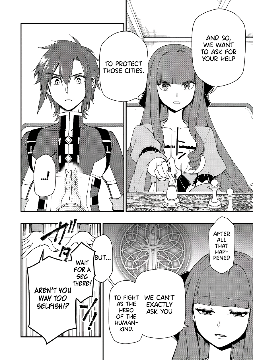 Lv2 kara Cheat datta Motoyuusha Kouho no Mattari Isekai Life Chapter 18 Page 13