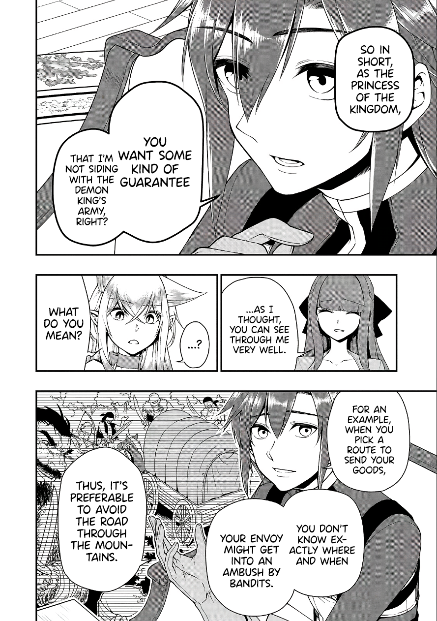 Lv2 kara Cheat datta Motoyuusha Kouho no Mattari Isekai Life Chapter 18 Page 19