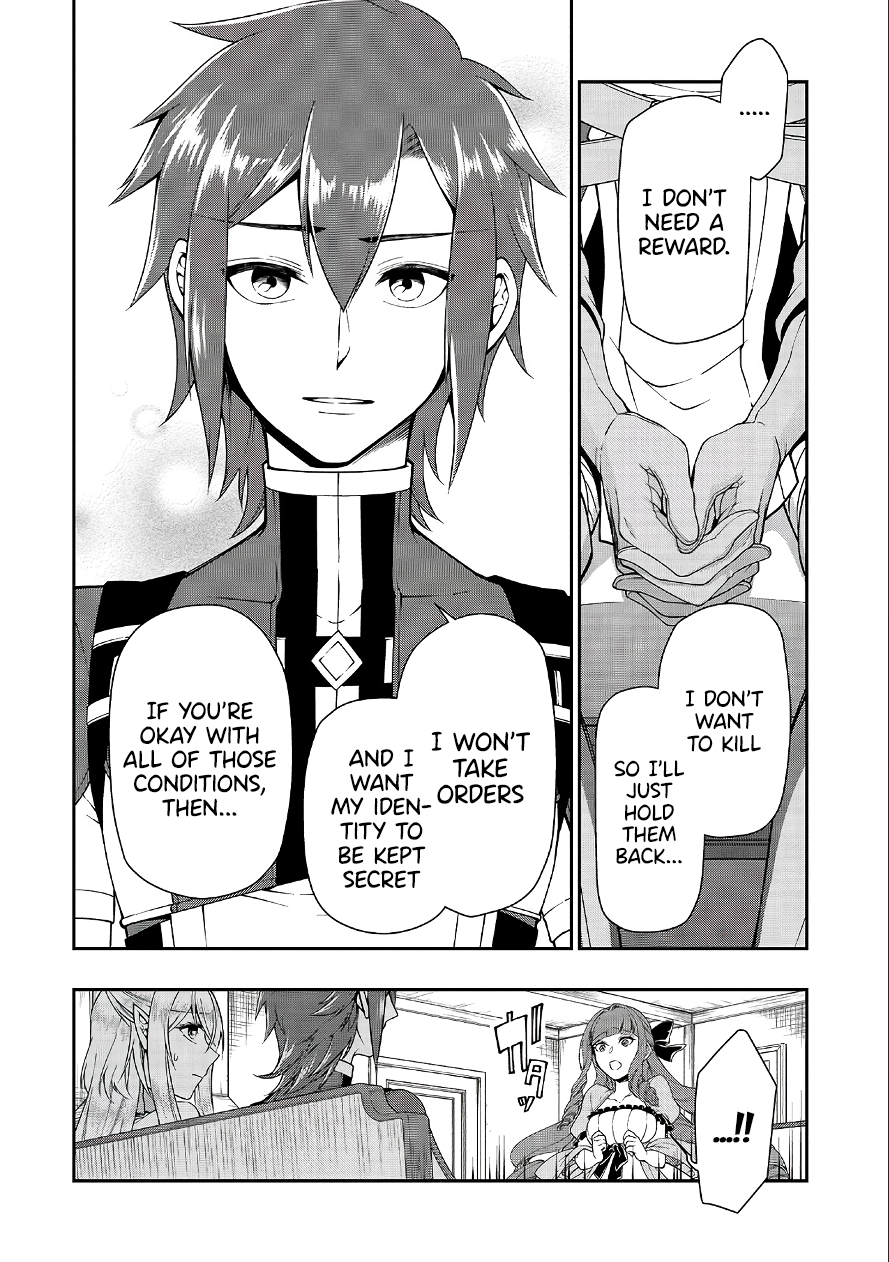 Lv2 kara Cheat datta Motoyuusha Kouho no Mattari Isekai Life Chapter 18 Page 23
