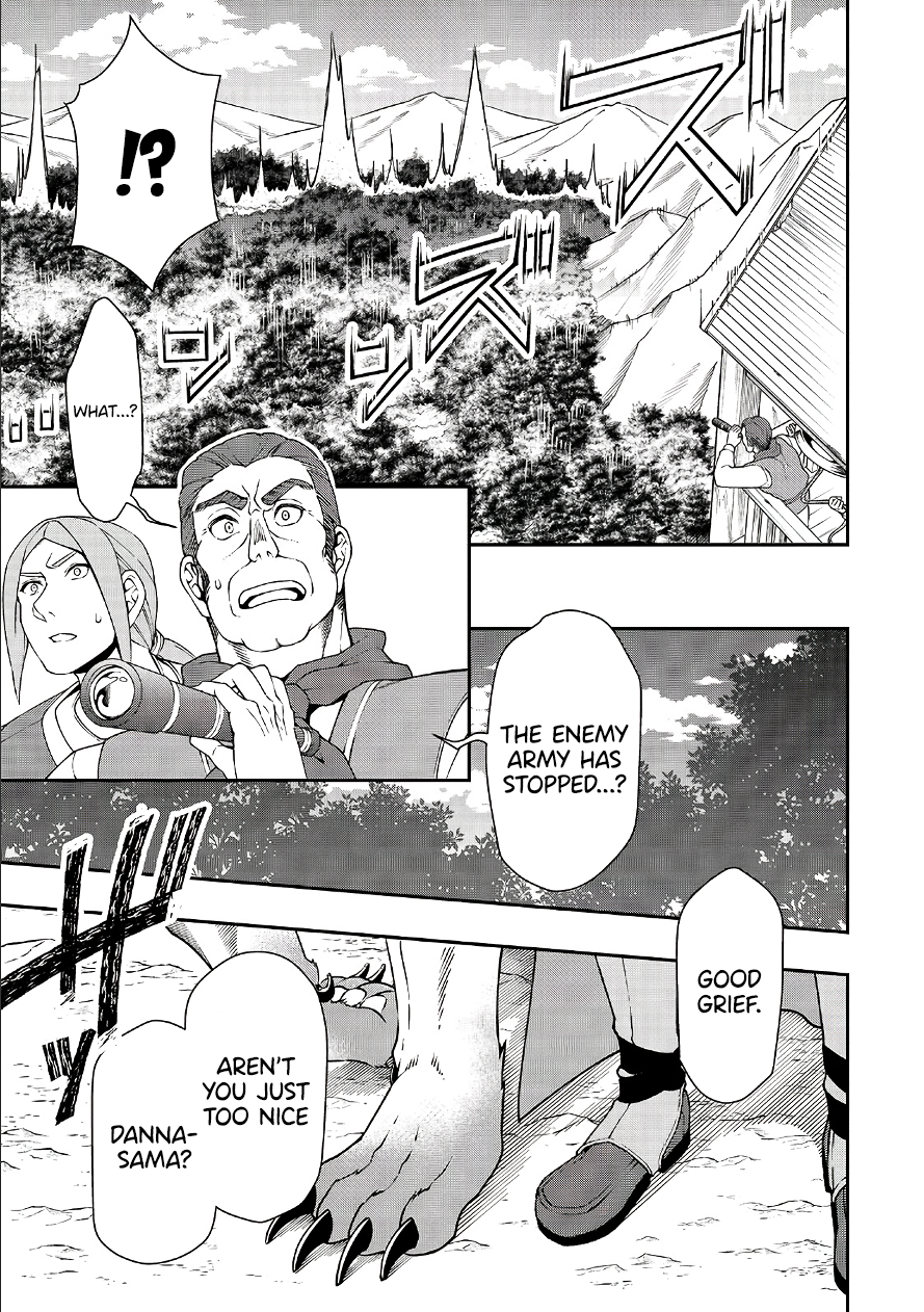 Lv2 kara Cheat datta Motoyuusha Kouho no Mattari Isekai Life Chapter 18 Page 26