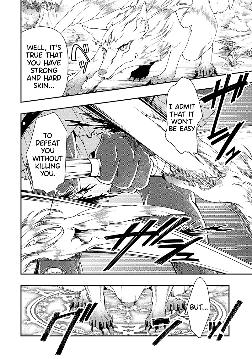 Lv2 kara Cheat datta Motoyuusha Kouho no Mattari Isekai Life Chapter 19 Page 11