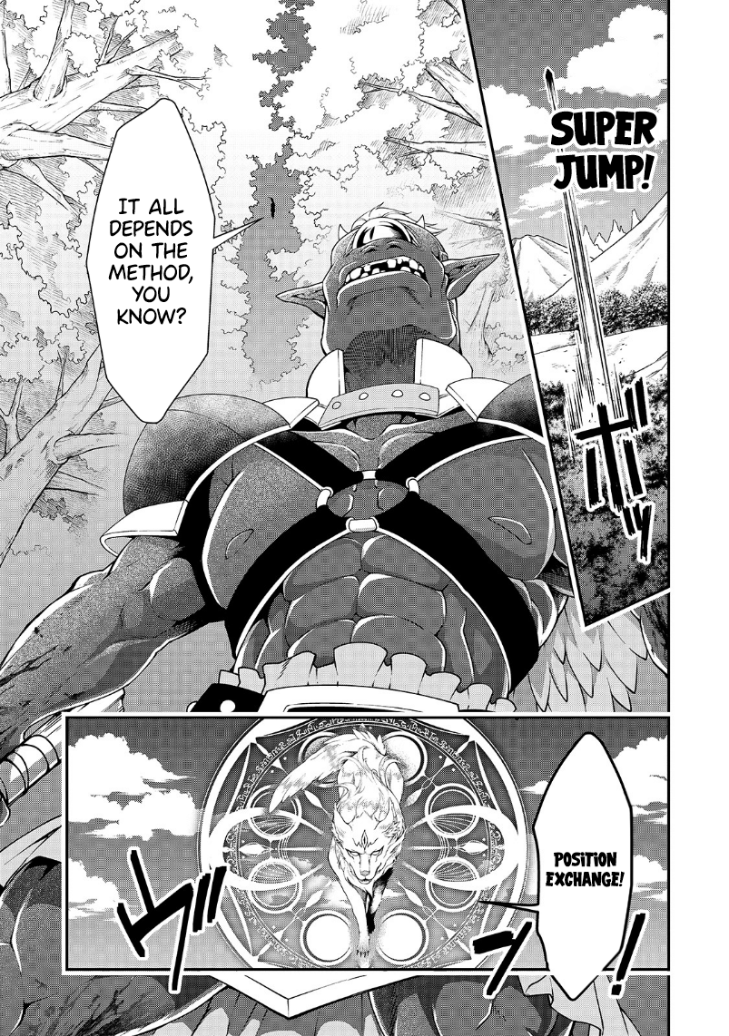 Lv2 kara Cheat datta Motoyuusha Kouho no Mattari Isekai Life Chapter 19 Page 12