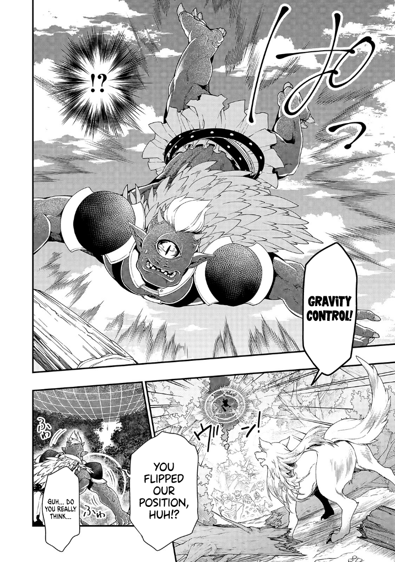 Lv2 kara Cheat datta Motoyuusha Kouho no Mattari Isekai Life Chapter 19 Page 13