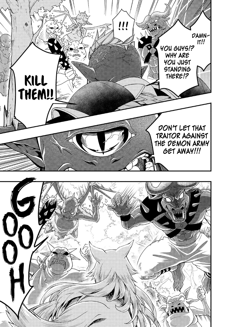 Lv2 kara Cheat datta Motoyuusha Kouho no Mattari Isekai Life Chapter 19 Page 17