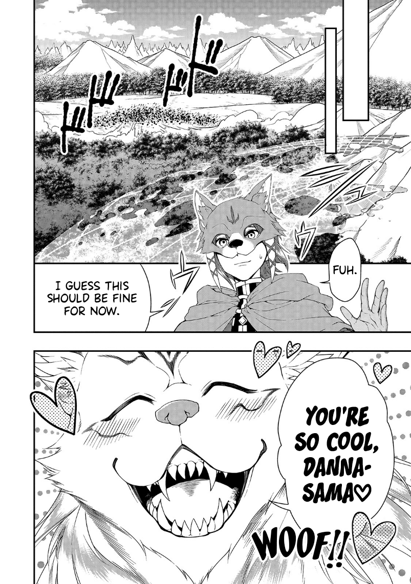Lv2 kara Cheat datta Motoyuusha Kouho no Mattari Isekai Life Chapter 19 Page 23