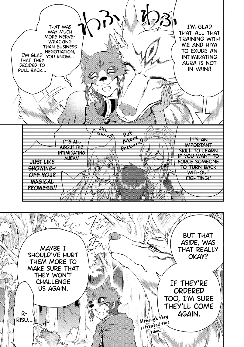 Lv2 kara Cheat datta Motoyuusha Kouho no Mattari Isekai Life Chapter 19 Page 24
