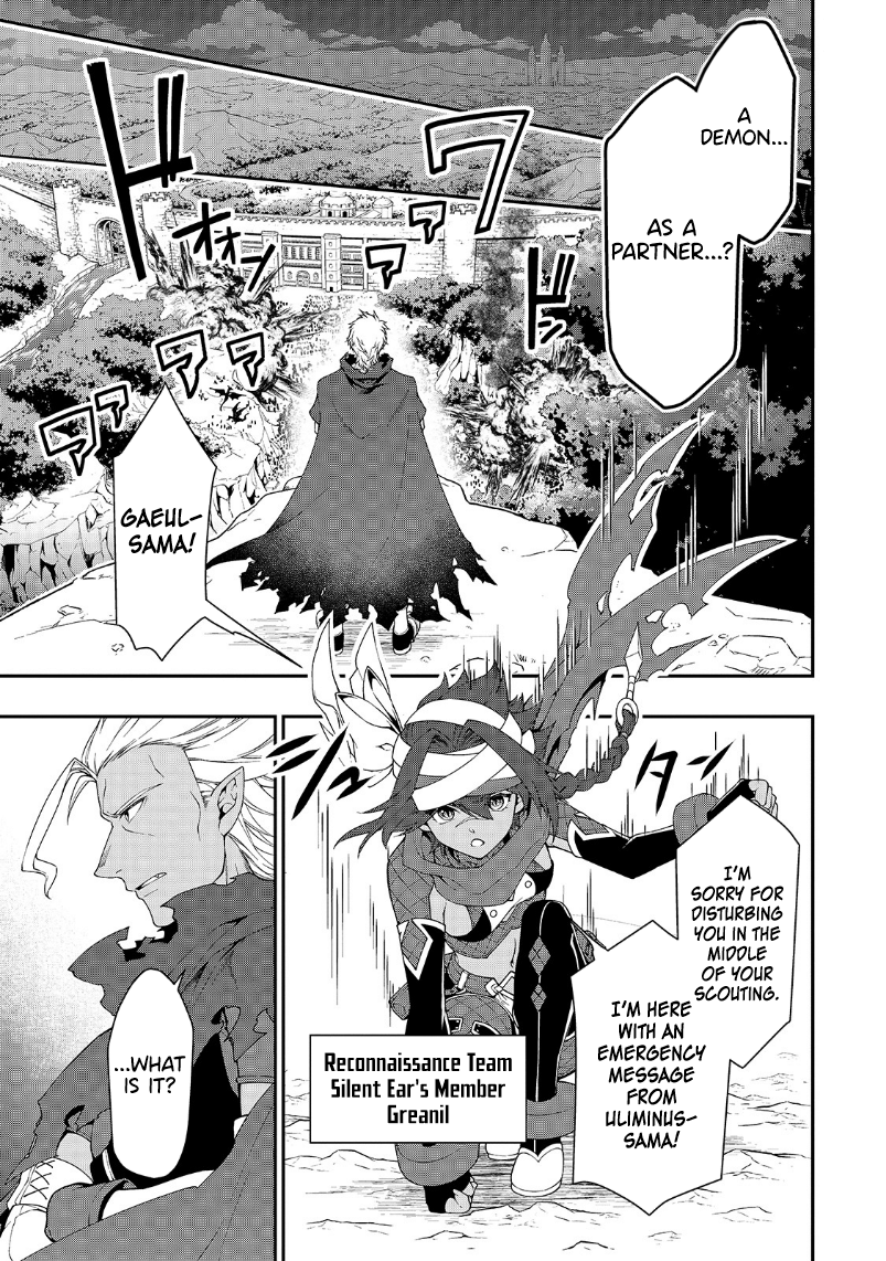 Lv2 kara Cheat datta Motoyuusha Kouho no Mattari Isekai Life Chapter 19 Page 28