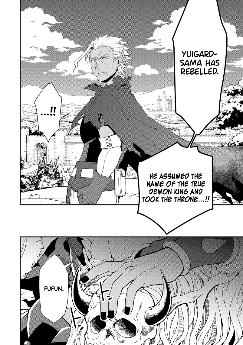 Lv2 kara Cheat datta Motoyuusha Kouho no Mattari Isekai Life Chapter 19 Page 29