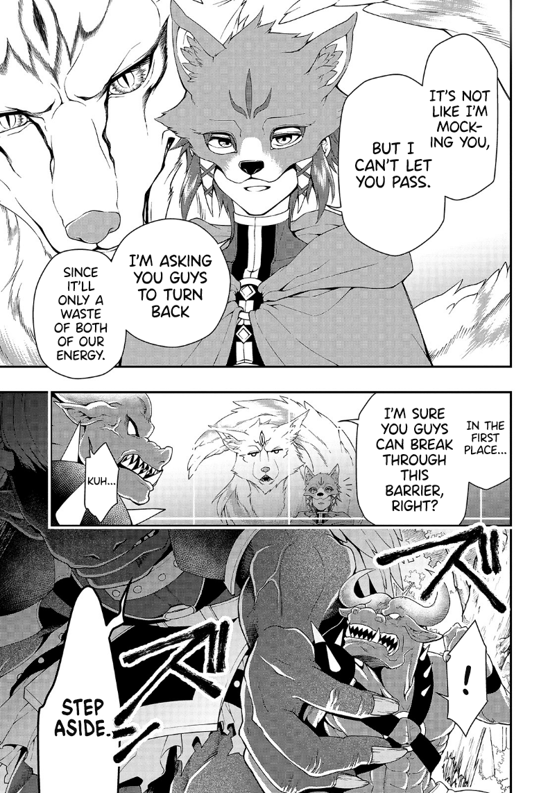 Lv2 kara Cheat datta Motoyuusha Kouho no Mattari Isekai Life Chapter 19 Page 4
